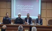 حمایت از تولیدکنندگان دامی و ایجاد آرامش در فضای تولید ضروری است